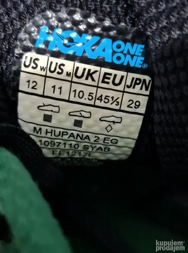 Hoka Hupana 2 EG 45(29cm)