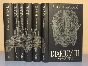 DNEVNIK komplet 6 knjiga Živojin Pavlović