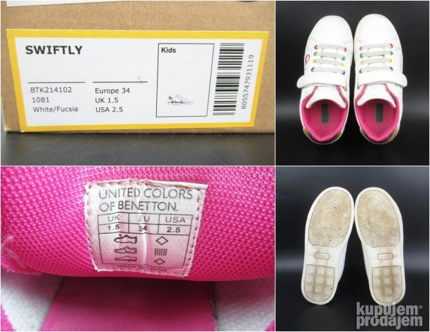Benetton dečije patike  N2797