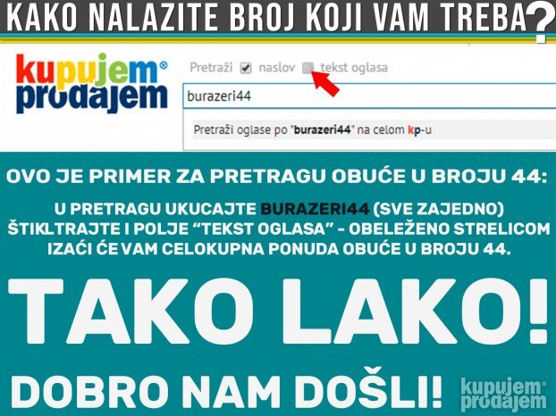 Benetton dečije patike  N2797