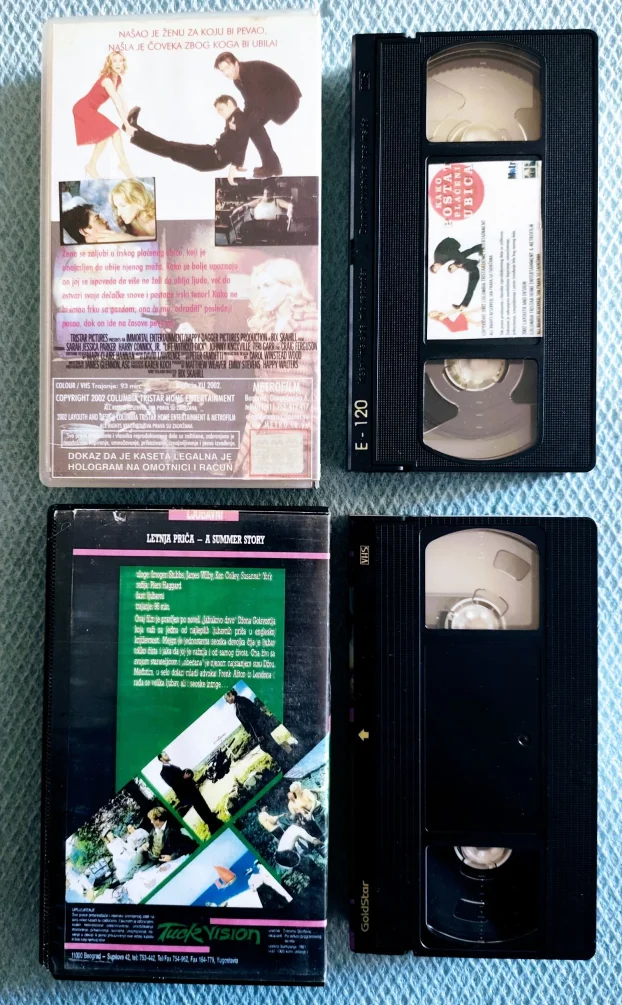 Porotnici/Ljubav Do Smrti/Laka lova/Premlada Za Smrt-VHS