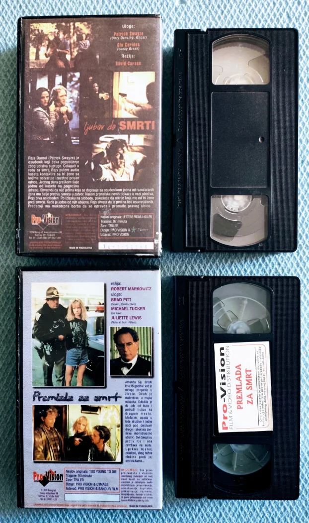 Porotnici/Ljubav Do Smrti/Laka lova/Premlada Za Smrt-VHS