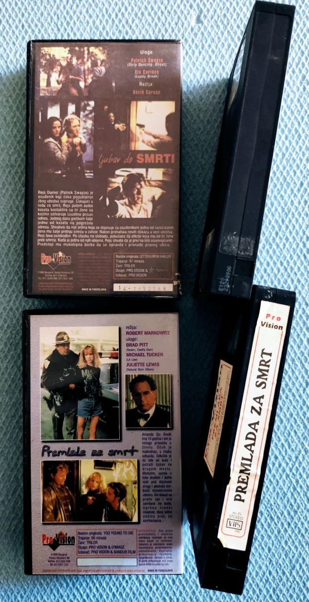 Porotnici/Ljubav Do Smrti/Laka lova/Premlada Za Smrt-VHS