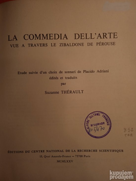 La commedia dell arte