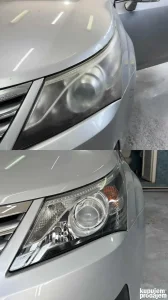 Polimerizacija farova