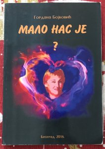 Malo nas je? Gordana Bojković