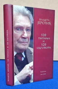 120 pitanja i 120 odgovora - Vladeta Jerotić