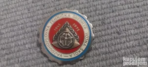 Oznaka 30 god. Rajlovac RRRTR