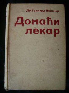 Domaci lekar