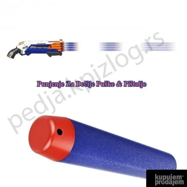 Punjenje za dečije puške i pištolje 100kom