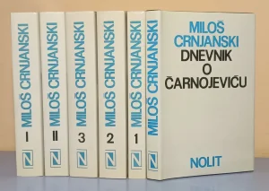 Miloš Crnjanski 6 knjiga
