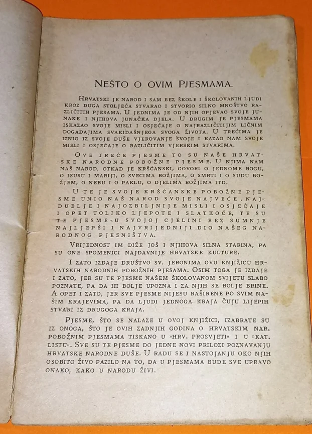 Hrvatske narodne pobožne pjesme Juraj Lahner