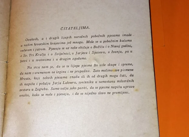 Hrvatske narodne pobožne pjesme Juraj Lahner