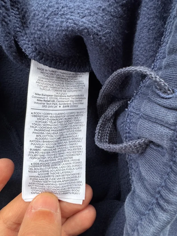 NIKE muska pamucna trenerka L