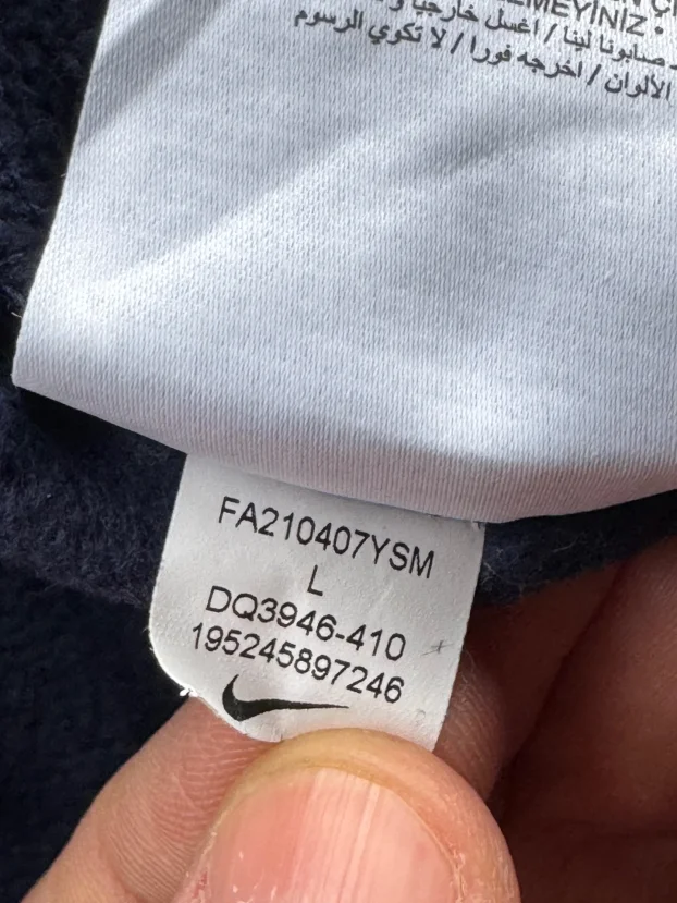 NIKE muska pamucna trenerka L