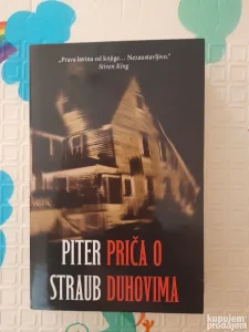Piter Straub - Priča o duhovima