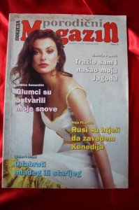 Pobjeda Porodični Magazin Broj 25
