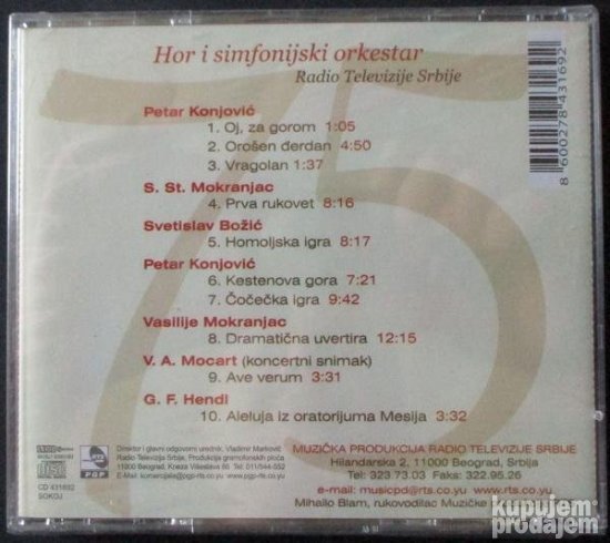 75 Godina Radio Beograda-Hor i Simfonijski Orkestar CD(2005)