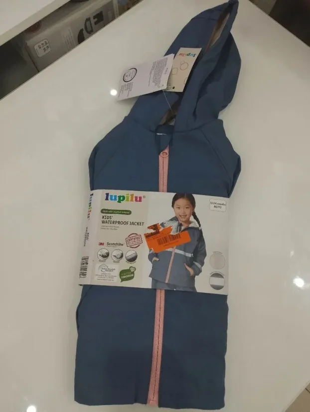 Nepromociva jakna nova 86/92 (12-24 mes.) 98/104 i 110/116