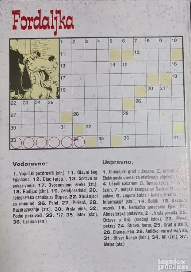 Alan Ford special br.7 - U strahu su velike oči p2
