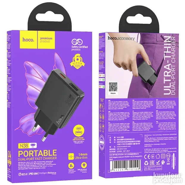 N38 Delgado EU Punjač kućni, brzi, PD20W + QC3.0 Dual Port