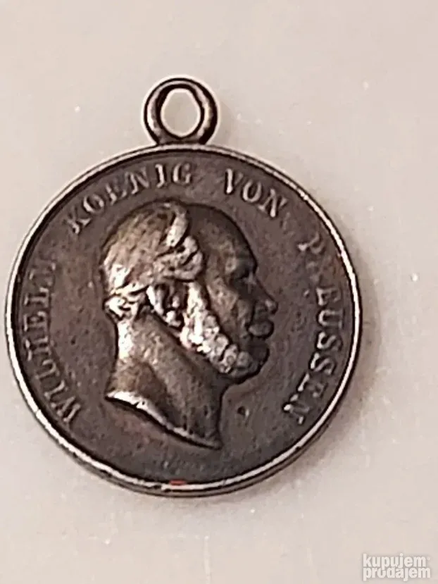 Medalja za streljaštvo, 1881, Prusija