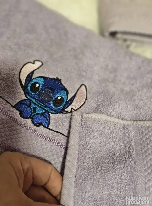 Stich peskiri