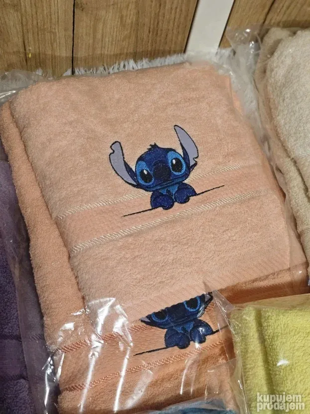 Stich peskiri