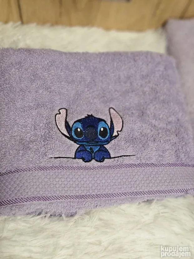 Stich peskiri