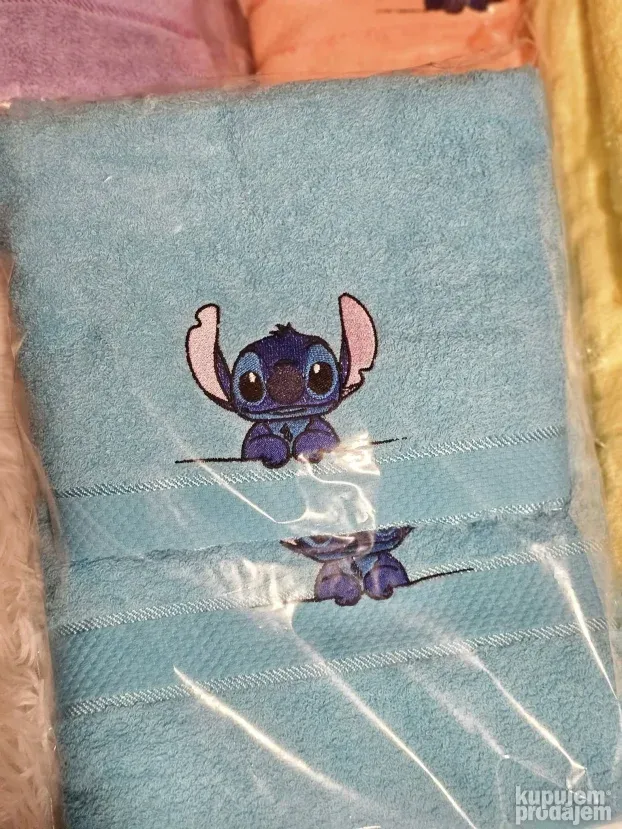 Stich peskiri
