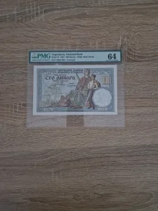 100 dinara 1934 PMG