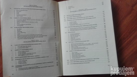Tokovi Ekonomske Misli
