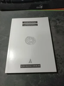 Numizmatičar 22-23 srpsko numizmatičarsko društvo