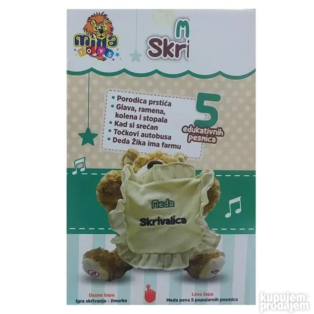 Meda skrivalica na srpskom jeziku