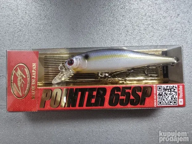Lucky Craft Pointer 65SP