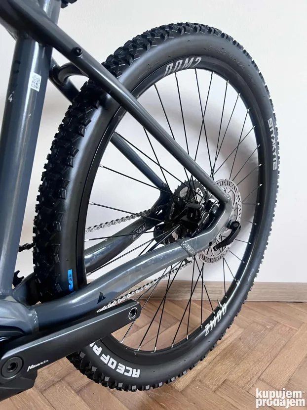 Bulls LT EVO CX 29"  Bosch Smart 750Wh Kompletan