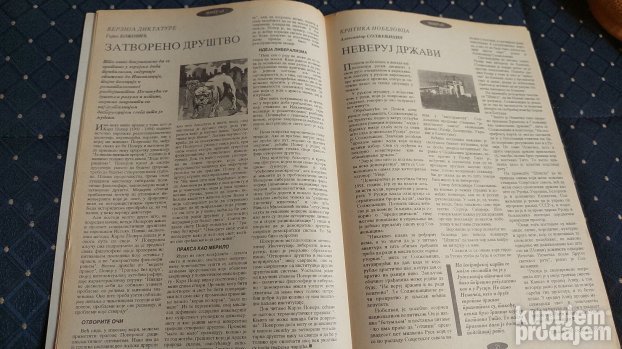 Liberal/Casopis za politiku drustvo i kulturu/Broj 1