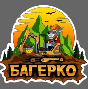 Pomoćnik u razvoju brenda na teritoriji Vojvodine