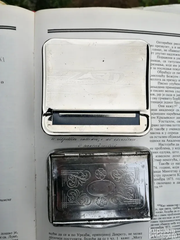 ZEN tabakera za savijanje And The Art Of Smo King