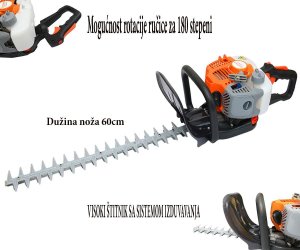 Makaze za živu ogradu,THORP TH600T
