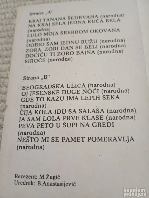 Nikola Vučetin Bata - Nikola Vučetin Bata