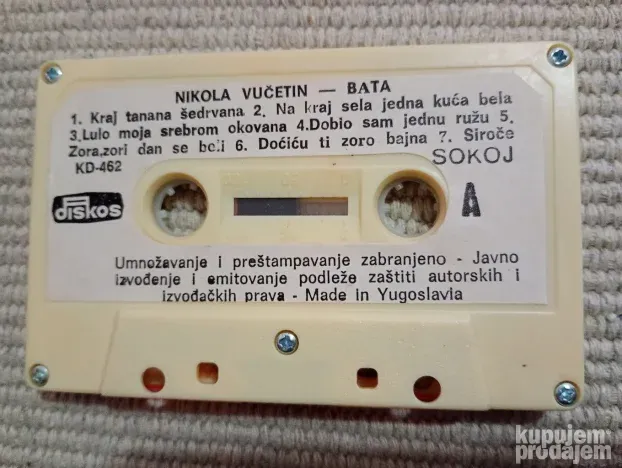 Nikola Vučetin Bata - Nikola Vučetin Bata