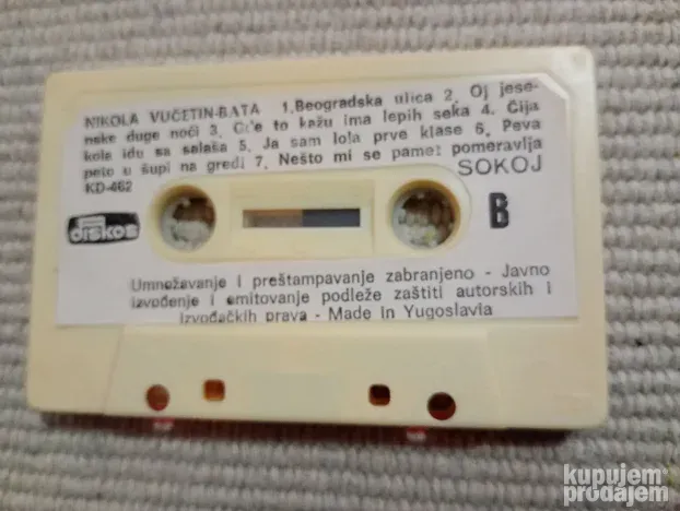 Nikola Vučetin Bata - Nikola Vučetin Bata