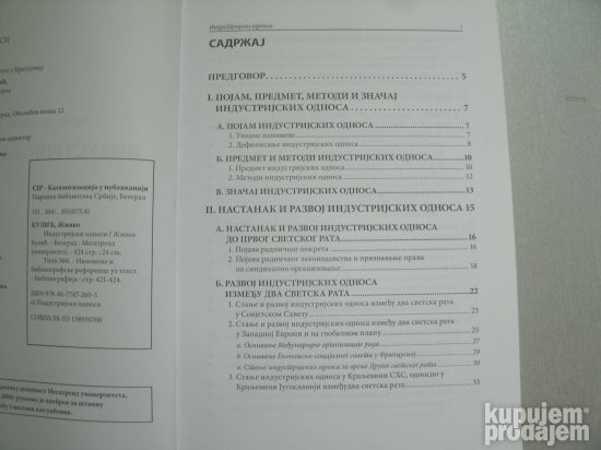 Industrijski odnosi - Živko Kulić