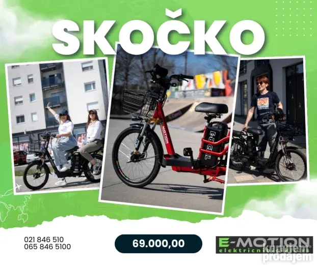 Električni bicikl SKOČKO