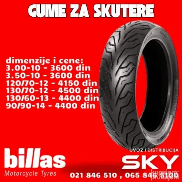 Električni bicikl SKOČKO