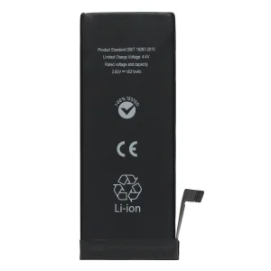 Baterija Teracell za iPhone SE 2020 SPO