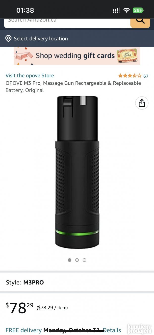 OPOVE M3 Pro, punjiva baterija za masažni pištolj