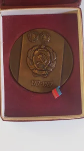 Stona medalja 50 godina Ukrajinske SSR