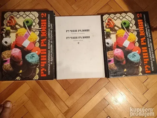 Rucni radovi 2